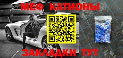 бутик Будённовск