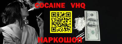 бутик Будённовск