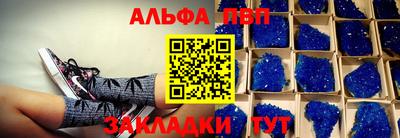 кокаин премиум Бузулук