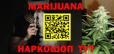 бутик Будённовск