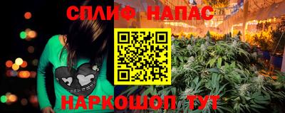 Альфа ПВП Бугуруслан