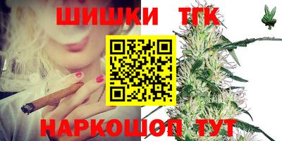 Альфа ПВП Бугуруслан