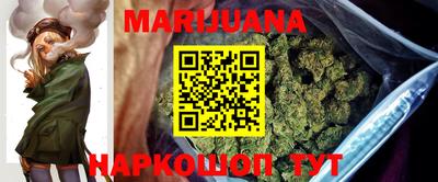 прущие грибы Кизилюрт