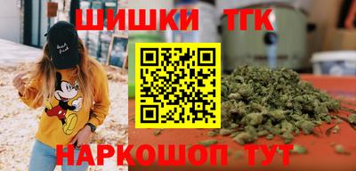 кокаин премиум Бузулук