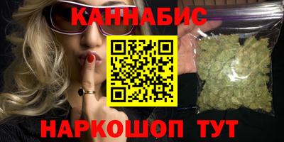 кокаин премиум Бузулук
