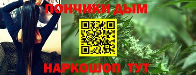 бутик Будённовск