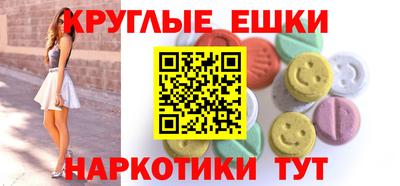 Альфа ПВП Бугуруслан