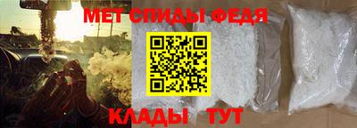 Альфа ПВП Бугуруслан