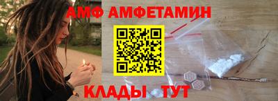кокаин премиум Бузулук