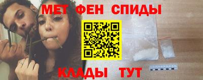 бутик Будённовск