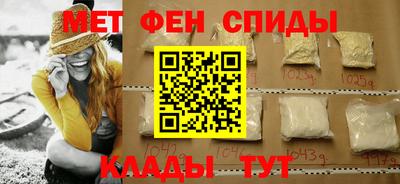кокаин премиум Бузулук