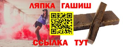 кокаин премиум Бузулук