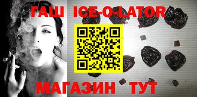 Альфа ПВП Бугуруслан
