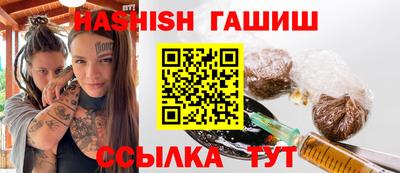 бутик Будённовск