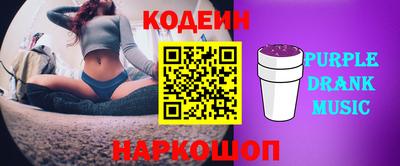 бутик Будённовск