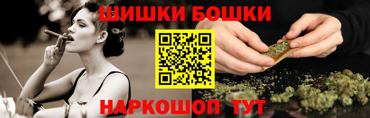 Каннабис семена  Каннабис VHQ  Ковров  Вход с VPN 